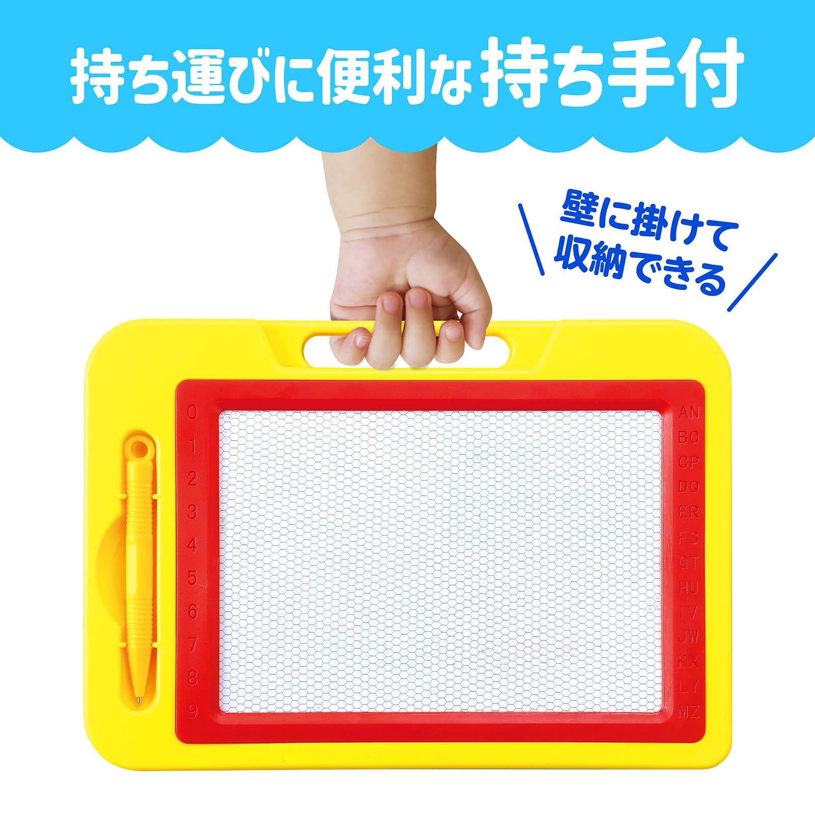 Amazon.co.jp: アーテック カラフルお絵かきボード 007909 1719878